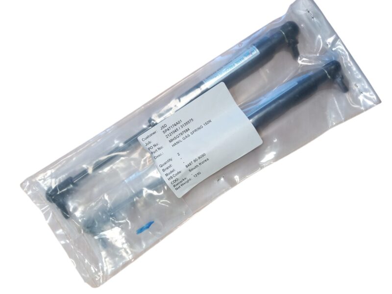 HANIL GAS SPRING 150N