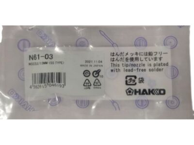 NOZZLE/1.0MM [SS TYPE] FOR FR-4101. FR-301