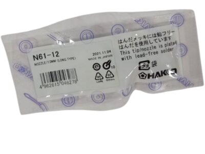 Nozzel 1,0mm Long Type for FR-4101