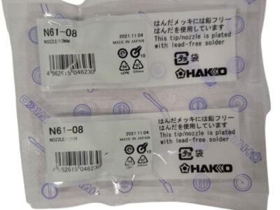 Nozzel 1,0mm for FR4101