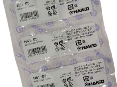 Nozzle 1,0mm S type for FR4101